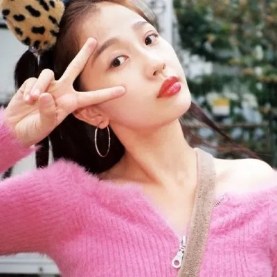 小个子